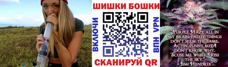 Наркошоп Печора А ПВП  omg ССЫЛКА  Марихуана 