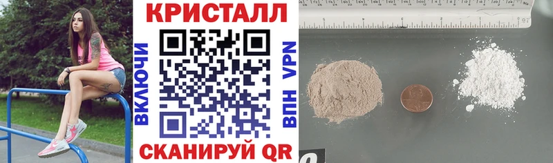 Амфетамин 98%  Печора 