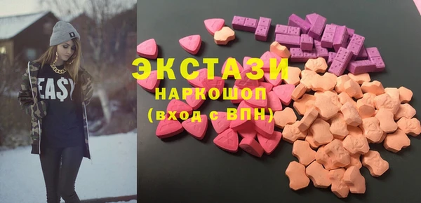 дмт Балахна