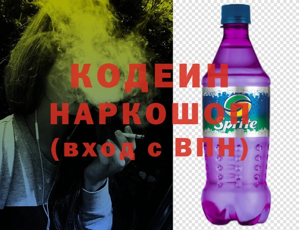 мяу мяу мука Баксан