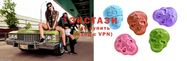 spice Сосновый Бор