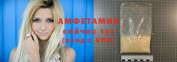 мяу мяу мука Баксан