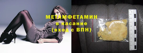 мяу мяу мука Баксан