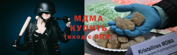 мяу мяу мука Баксан