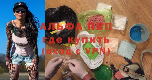 дмт Балахна