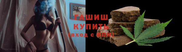 дмт Балахна