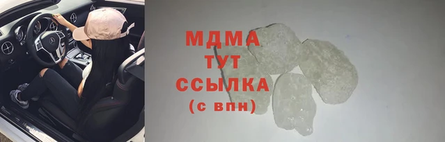 мяу мяу мука Баксан