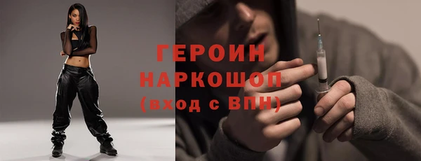 мяу мяу мука Баксан