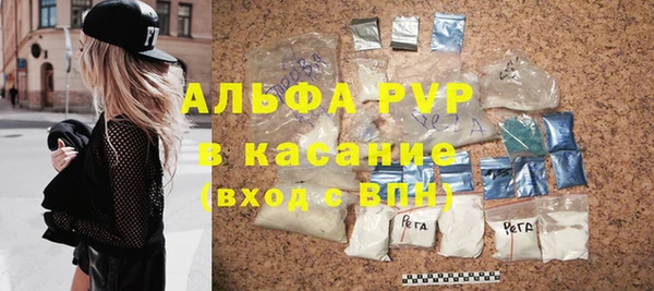дмт Балахна