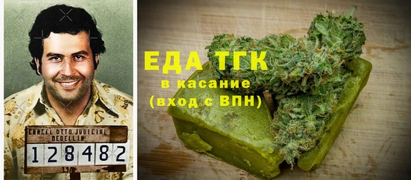 мяу мяу мука Баксан