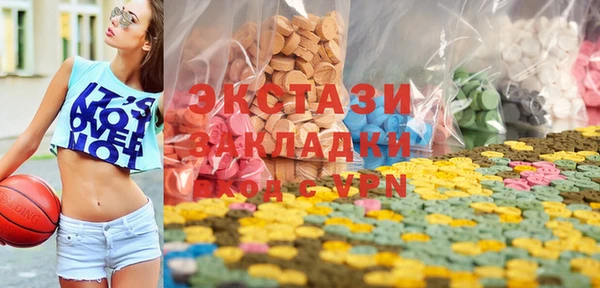 мяу мяу мука Баксан