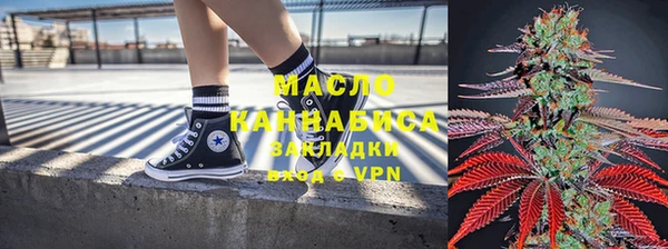 дмт Балахна
