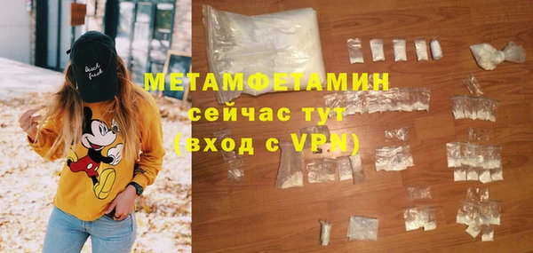 мяу мяу мука Баксан