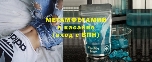 дмт Балахна
