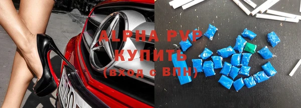 дмт Балахна