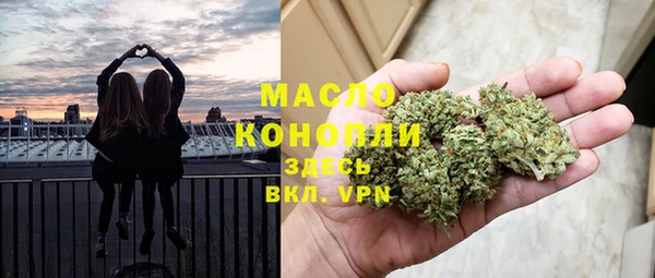 дмт Балахна
