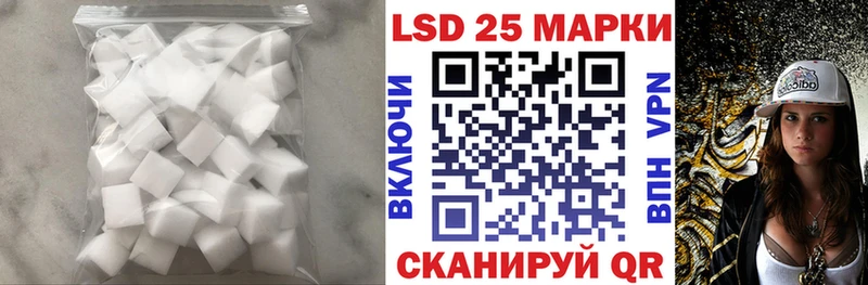 даркнет сайт  Печора  Лсд 25 экстази кислота 