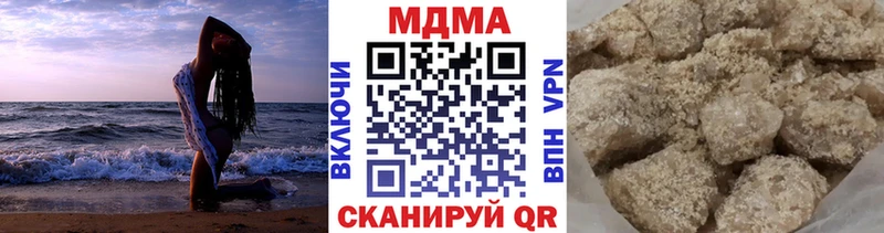 МДМА crystal  OMG вход  Печора 