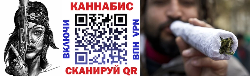 МЕГА tor  Печора  Каннабис марихуана 